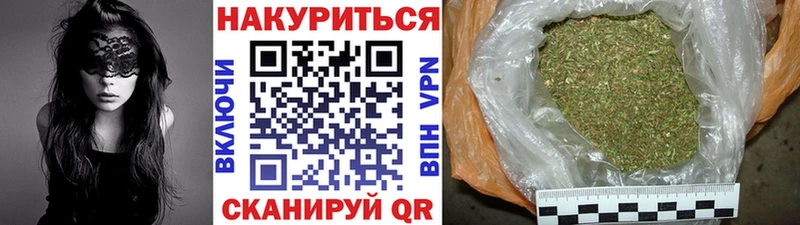 Все наркотики Нея Кокаин Alpha PVP Гашиш omg tor Меф