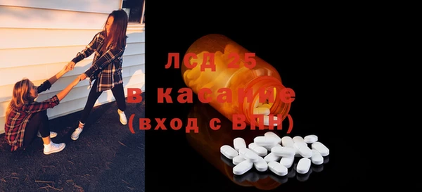 МДМА Баксан