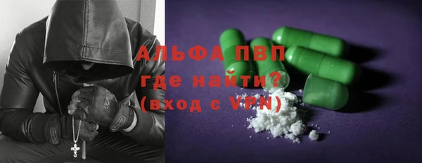 МДМА Баксан