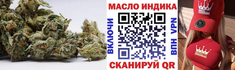 купить наркоту  Нея  ТГК вейп с тгк 