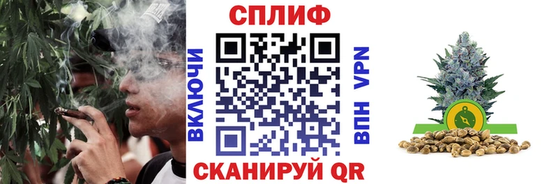 Канабис AK-47  Нея 